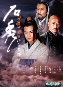 91免费国产在线观看