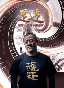 虚伪的表现